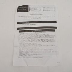 0220532036■ 　ネオママイズム ベットインベッド　 3Dエアーメッシュ　Oyster Whiteの画像
