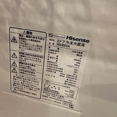 決まりましたの画像
