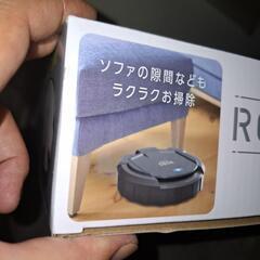 自動床掃除ロボットクリーナー　ROBO 白の画像
