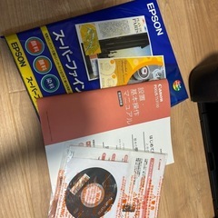 Canon プリンター　pixus TS3130の画像