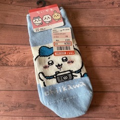 ちいかわまとめ売りの画像