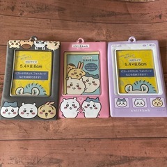 ちいかわまとめ売りの画像