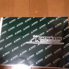 CAPTAIN STAG 折りたたみ自転車 YG-1061 20インチ ホワイトの画像