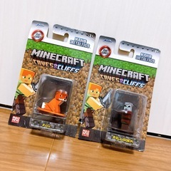 マイクラスト フィギュア キーホルダー まとめ売りの画像