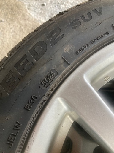 夏タイヤ　エクストレイル純正　225