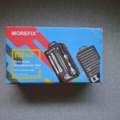 【お取引中!!】✨新品・未使用!!✨精密機器ドライバーの画像