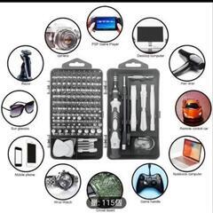【お取引中!!】✨新品・未使用!!✨精密機器ドライバーの画像