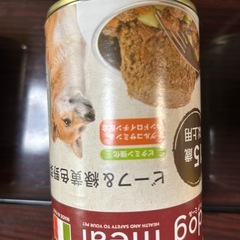 大型　成犬　ドッグフードの画像