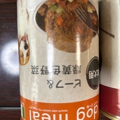 大型　成犬　ドッグフードの画像