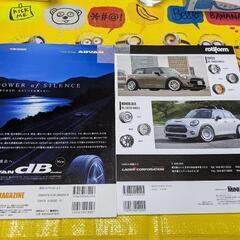 BMWミニの本２冊の画像