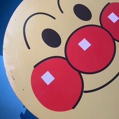 アンパンマン 顔テーブルの画像