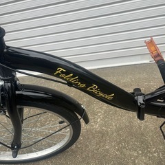 ギア付き折りたたみ自転車　折りたたみ自転車　自転車　20インチ　の画像