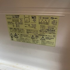 冷蔵庫の画像
