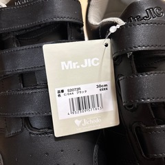 新品メンズ黒靴　Mr.JIC 30cmの画像