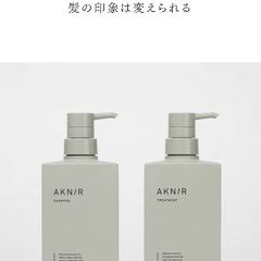 モデル梨花さん開発＊AKNIR＊　の画像