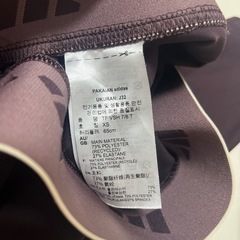 アディダス adidas スポーツウェア 【新品未使用】レギンス ワインレッドの画像