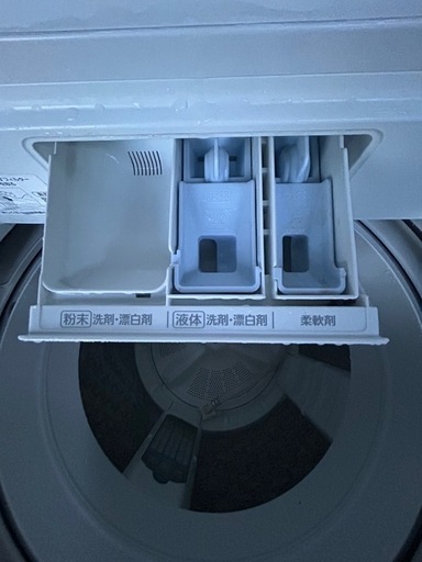 2020年製‼️Panasonic 全自動洗濯機 8kg NA-FA80H8／上開き／引き取り希望 