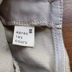 apres les cours 長袖トップス 80cmの画像