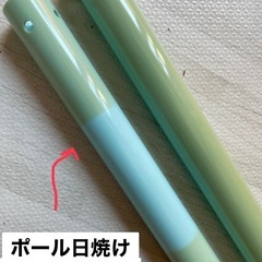 うちの子天才ブランコパークDXの画像