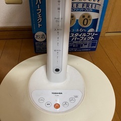 【お話し中】扇風機　TOSHIBAの画像