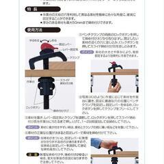 無料 折り畳み式作業台 ワークベンチ3台他の画像