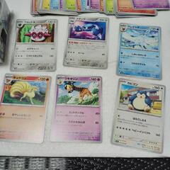 🩷ポケカ多少あります🙅商談を⇒💲千円以上購入の方は⏩️10枚無料⭕️😁の画像