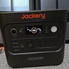 Jackery Solar Generator 2000 New 2042Wh ポータブル電源 100W ソーラーパネル 2枚 3点セット

の画像