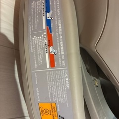 コンビ　チャイルドシート　ゼウスターンS　の画像