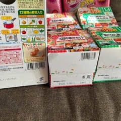 お取引中　離乳食などの画像