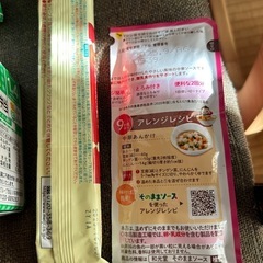 お取引中　離乳食などの画像