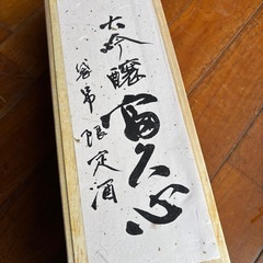●麦焼酎　伏龍　25度　1800ml●の画像