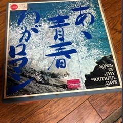 レコード　まとめ売りの画像