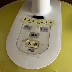 扇風機リモコン付きの画像
