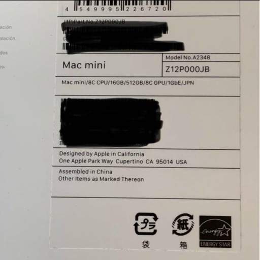 mac mini 2020 m1 16gb 512gb