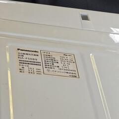 洗濯機の画像