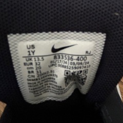 【ほぼ未使用】【キッズ】【us1y（20cm相当）】NIKEシューズの画像