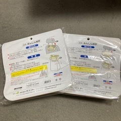 未使用品　あんしん持手  まとめ売りできま　介護 車用品 こども 持手 介護用品の画像