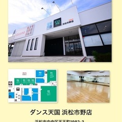 Music Style Yogaの画像