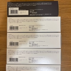 9／7まで新品未使用FANCLスキンケア➕おまけ付きの画像