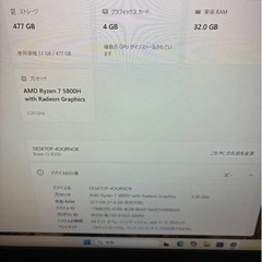 msi bravo15 ゲーミングノートの画像