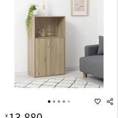 扉付き ラック キッチン収納 キッチン収納棚 

の画像