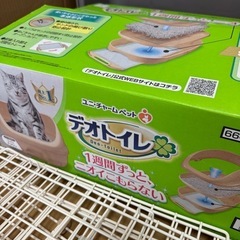 カインズのキャットケージとデオトイレセット　の画像