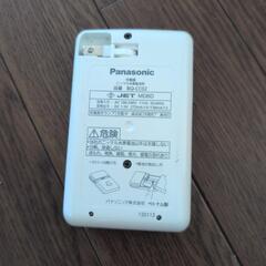 決まりました　BQ-CC02 パナソニック充電器の画像