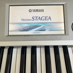 YAMAHAエレクトーン ELS01 の画像