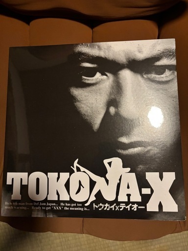 その他 tokona-x