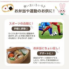 【激レア激安】北海道･メロン【北海道】の画像
