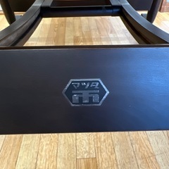 松田家具　ロッキングチェアの画像