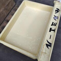 ばんじゅう四箱　ルミエール　一番下は印字なし　薄めの容器の画像