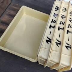 ばんじゅう四箱　ルミエール　一番下は印字なし　薄めの容器の画像