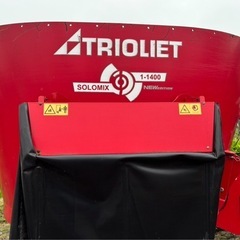 畜産用TRIOLIETミキサーフィーダーの画像